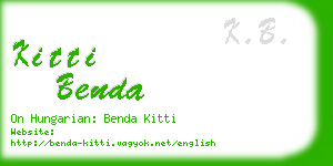 kitti benda business card